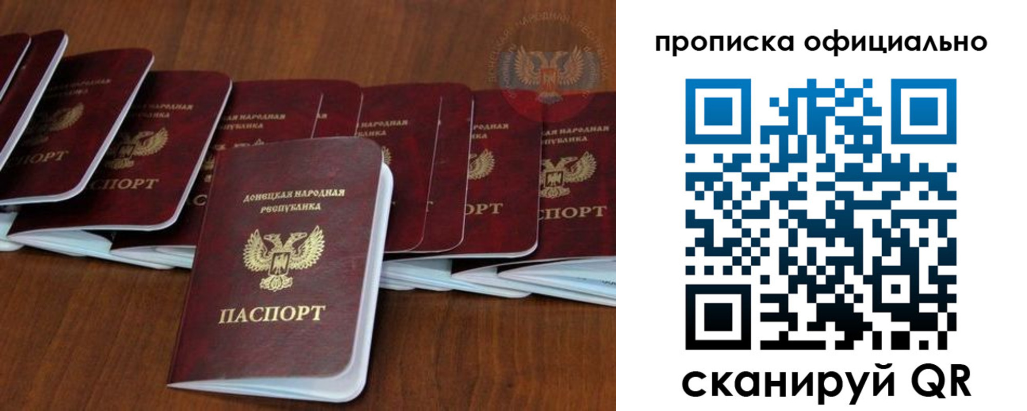 пропишу в квартире в Сатке